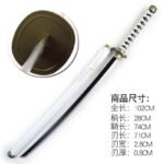 One Piece Rorono Zoro White Wado Ichimonji Cosplay Replica Premium Life Size Wooden Katana [104 CM] || ONE PIECE - Image 3